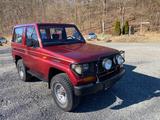 Toyota Land Cruiser - gebrauchte Toyota Land Cruiser aus dem Jahr 1990