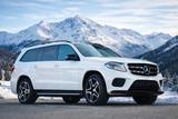 Mercedes-Benz GLS 350 - Mercedes-Benz GLS-Klasse Gebrauchtwagen