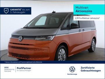Volkswagen T7 Multivan - 1