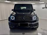 Mercedes-Benz G 63 AMG Night-Paket ()*Burmester*360° - Mercedes-Benz G 63 AMG in Dresden