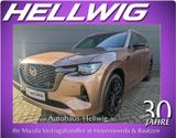 Mazda CX-80 2.5l PHEV AWD Homura Plus alle Pakete GSD  - Mazda CX-80: Homura Plus