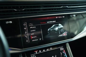 2018 AUDI Q8 缩略图 44