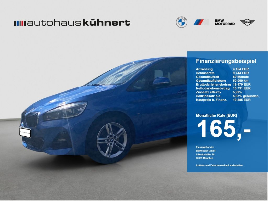 Image of BMW 220 Active Tourer