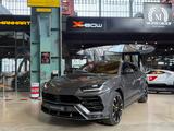 Lamborghini Urus /Service neu/Vollausstattung/Carbon/Assist. - Lamborghini Urus Gebrauchtwagen in München