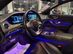 MERCEDES-BENZ S 350 d LANG|Pano|Fond Memory|Multibeam Traum!