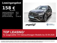 Volkswagen T-Roc - Vorschau Bild 1