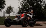 Bombardier Ryker 600 - BOMBARDIER TRIKE