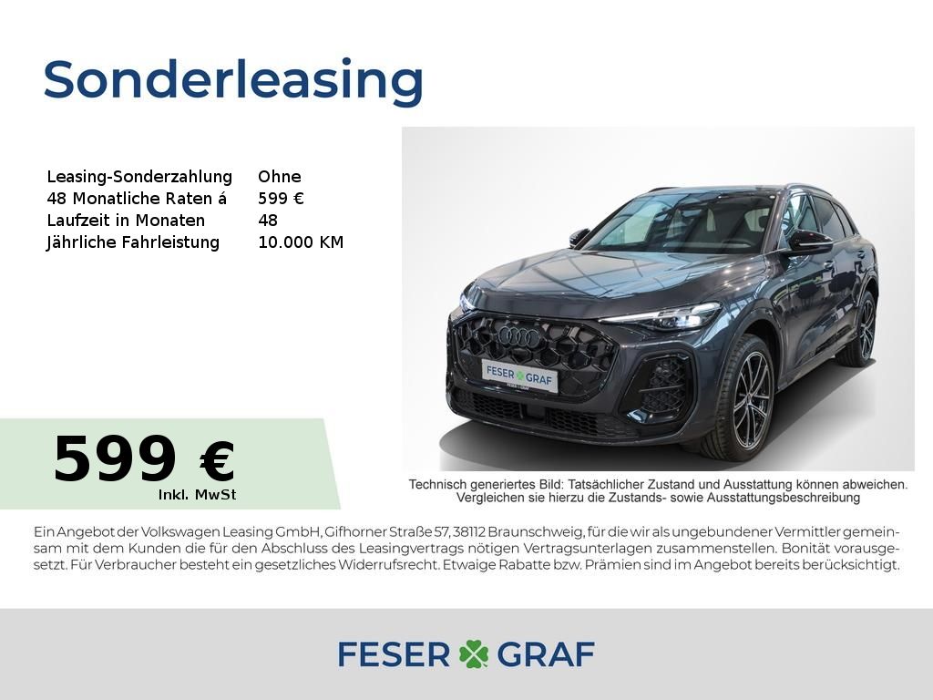 Audi Q5 - Bild 1