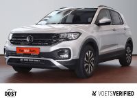 Volkswagen T-Cross - Vorschau Bild 1