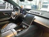 Mercedes-Benz S 400d 4Matic Chauffeur Lang/360KAM/Luft/Distr-P - Mercedes-Benz S 400 mit Diesel-Antrieb: Limousine