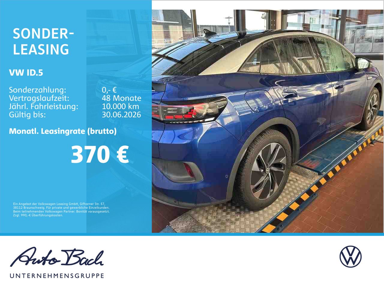 Volkswagen ID.5 - Bild 2