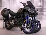 Yamaha Niken - YAMAHA NIKEN