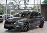 Skoda Octavia RS 245 DSG*ACC *Pano *Kamera - Skoda Octavia Gebrauchtwagen in Mülheim (Ruhr)