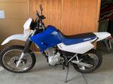 Yamaha XT600 E - Offers