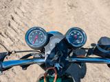 Mz ETZ 250 - MZ 250