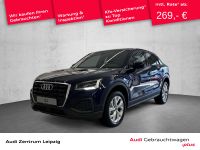 Audi Q2 - Vorschau Bild 1