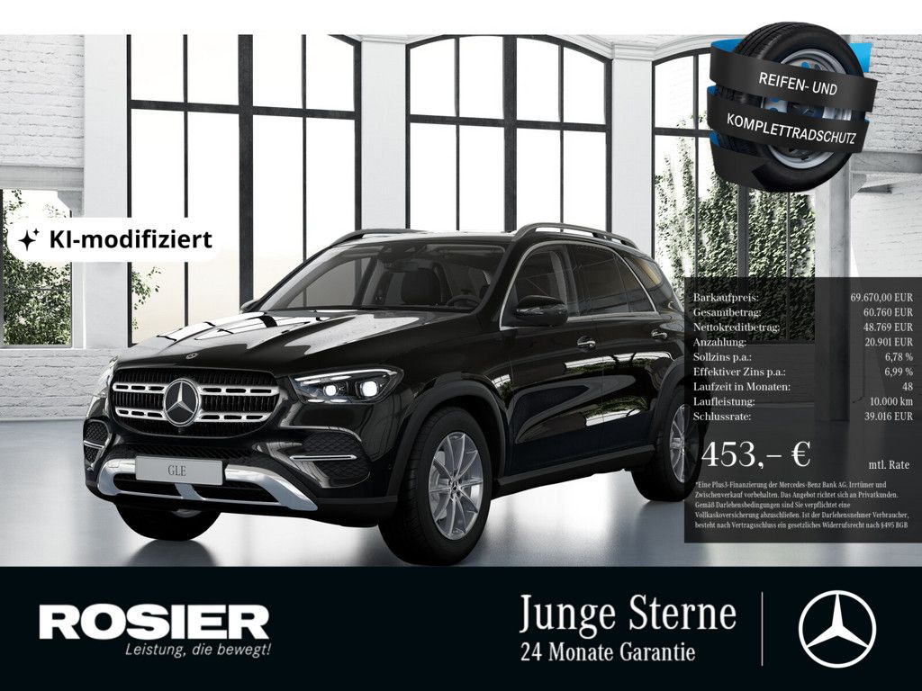 Image of Mercedes-Benz GLE 300