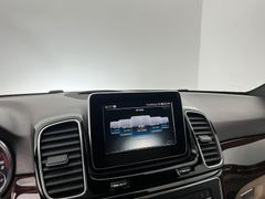 MERCEDES-BENZ GLE 400 4Matic/ 333PS/ 2.H/ GARANTIE/ AHK/ NAVI MERCEDES-BENZ GLE 400 4Matic/ 333PS/ 2.H/ GARANTIE/ AHK/ NAVI