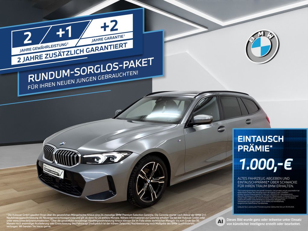 Image of BMW 320