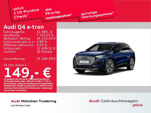 Audi Q4 e-tron 40 ACC/HuD/Navi+