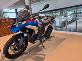 BMW R 1300 GS - Offers