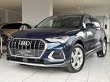 Audi Q3 40 TFSI quattro S tronic advanced LED/ACC/DAB - Audi Q3: Blau, Schiebedach