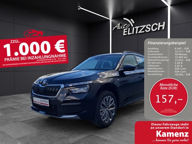 SKODA Kamiq TSI Clever LED GRA PDC SH LM
