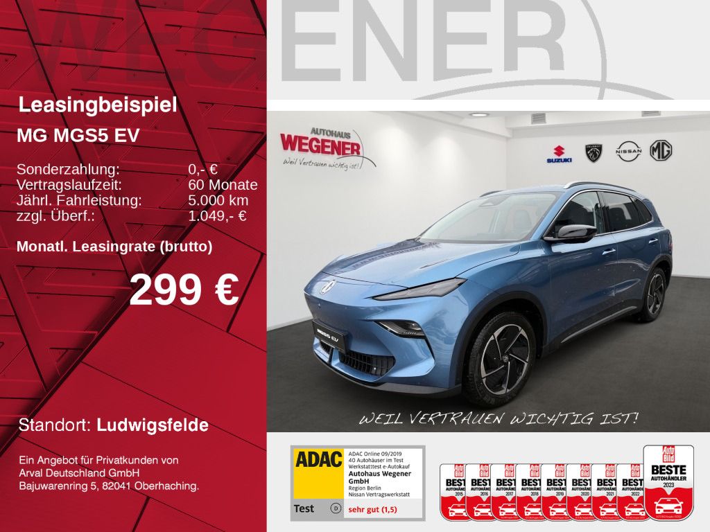 MG S5 - Bild 1