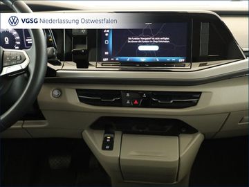 Volkswagen T7 Multivan - 12