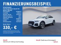 Audi Q5 - Vorschau Bild 2