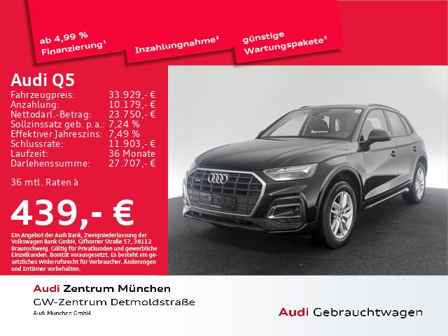 Audi Q5 50 TFSI e qu. S tronic Virtual/Navi+/Kamera