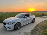 BMW M2 Competition KW Recaro Akrapovic - BMW M2 Akrapovic Gebrauchtwagen