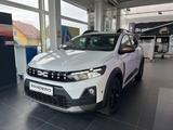 Dacia Sandero Stepway Extreme TCe 110 - Dacia Sandero aus 2026