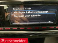 Volkswagen e-up! - Vorschau Bild 21