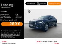 Audi Q2 - Vorschau Bild 1