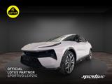 Lotus Eletre R *Sonderleasing* *Lotus Leipzig* - Lotus Eletre Neuwagen