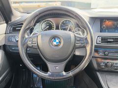 Fahrzeugabbildung 535 i xDrive
