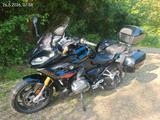BMW R 1250 RS, 3 Pakete, Navi, Koffer, Topcase, - Offers