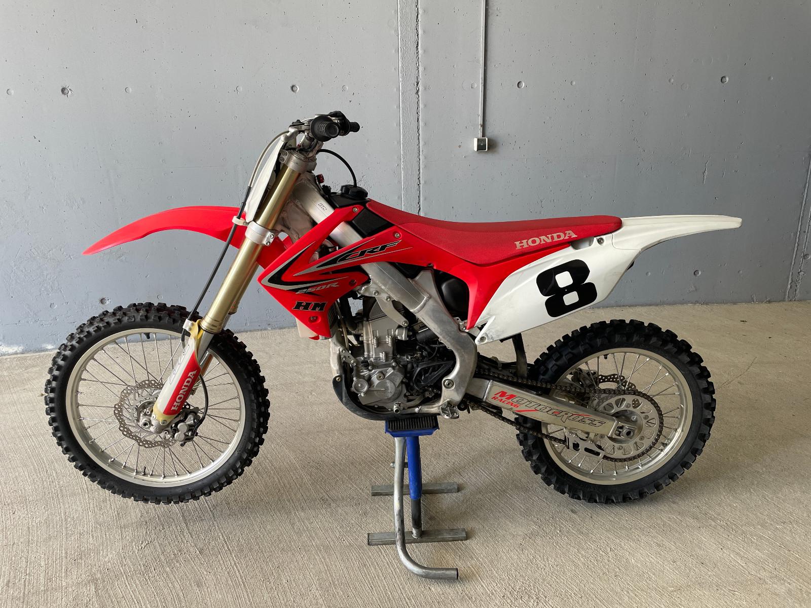 Honda  2013 — вигляд ззаду