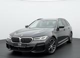 BMW 520 d M Sport/SHADOW/BUSINESS/HEAD-UP/PANO/ - BMW 520 in Bielefeld