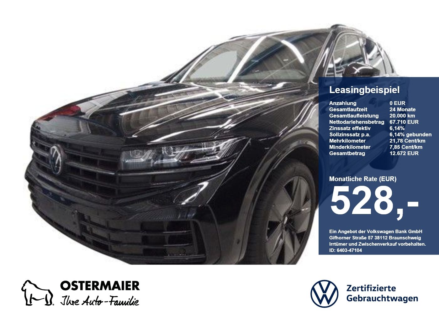 Volkswagen Touareg - Bild 1