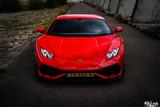 Lamborghini Huracán Heffner Twin Turbo 920 PS - Lamborghini: Coupe