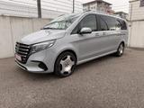 Mercedes-Benz V300 d 4MATIC Airmatic*EXCLUSIVE extralang*VIP-S - Mercedes-Benz 300: Allradantrieb