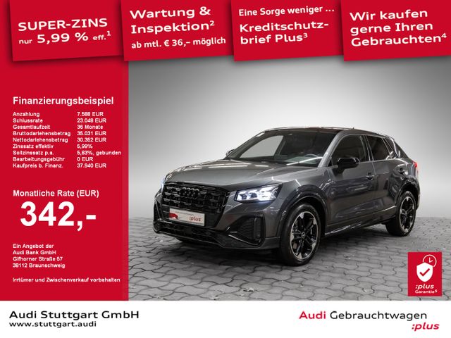 Audi Q2 40 TFSI qu S line Matrix Pano SONOS Kamera