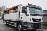 MAN TGM 18.340/Palfinger 15001 L/Steinzange/ACC/LGS - Offers