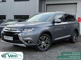 Mitsubishi Outlander 2.2 Diamant Edition+ 4WD*RFK*Navi*AHK - gebrauchte Mitsubishi Outlander aus dem Jahr 2017