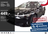 Volkswagen ID.7 - Vorschau Bild 1