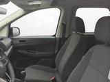 Volkswagen 1.5 TSI Caddy PDC - VW Caddy Gebrauchtwagen in Bochum