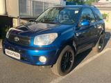 Toyota RAV 4 RAV4 1.8 Edition - Toyota RAV 4 Gebrauchtwagen in Nürnberg