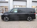 Volkswagen T7 Multivan Style +AHK+StHZ+SHZ+Pano*LED+Velours - VW T7 Multivan Gebrauchtwagen